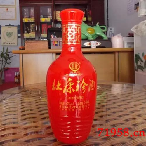--杜康珍酒多少錢一瓶,杜康珍酒系列酒價格表