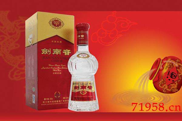 --劍南春52度回收多少錢,劍南春52度回收價格表和圖
