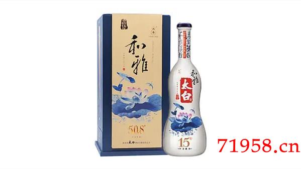 --太白酒全部價位,太白酒價格表和圖片2021大全
