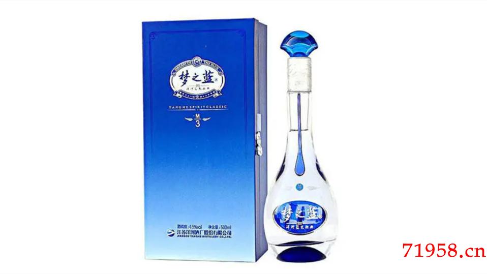 --2021最新洋河夢(mèng)之藍(lán)m3多少錢一瓶市場(chǎng)價(jià)查詢