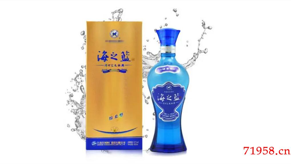 --洋河系列酒有多少種類,洋河系列酒價(jià)格表大全圖