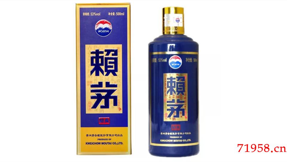 --賴茅酒價(jià)格表和圖片價(jià)格多少,賴茅酒53度價(jià)格查