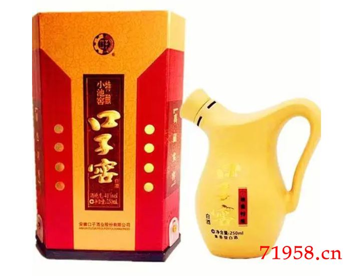 --2021口子窖酒價(jià)格表大全圖片,口子窖價(jià)格表及圖片