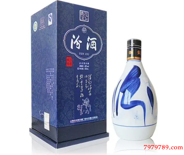 --汾酒價(jià)格表和圖片大全2021,汾酒53度清香型價(jià)格