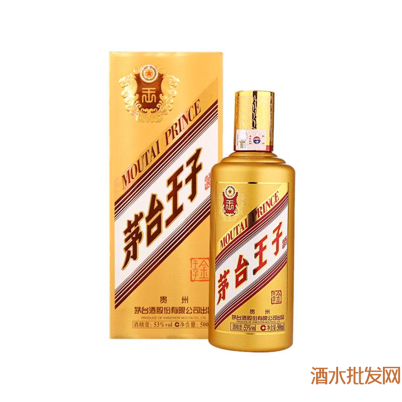 --茅臺(tái)王子酒金王子53度價(jià)格,茅臺(tái)王子酒金王子多