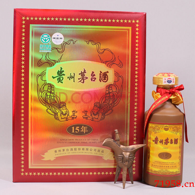 --15年茅臺(tái)和放15年茅臺(tái)區(qū)別,15年茅臺(tái)和放15年茅臺(tái)