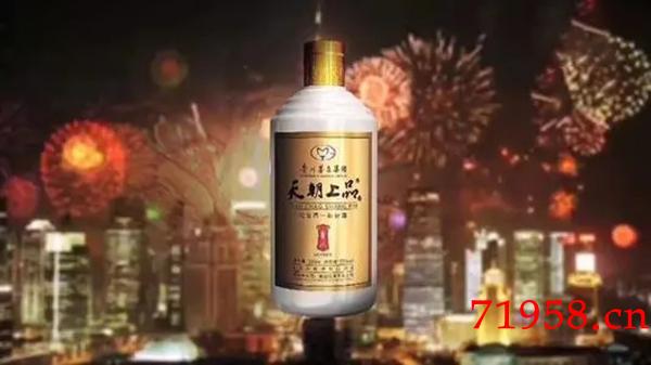 --茅臺天朝上品酒怎么樣,茅臺天朝上品酒53度多少