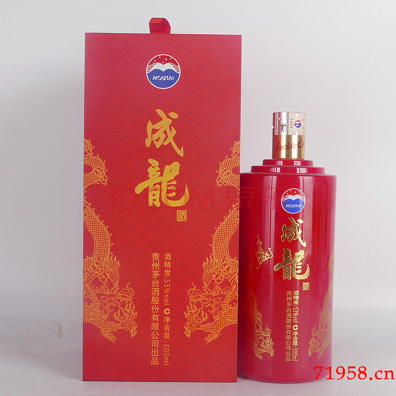--茅臺成龍酒53度價(jià)格表,茅臺成龍酒多少錢一瓶