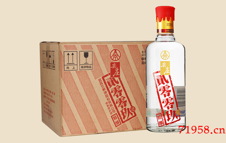 --五糧液尖莊貳零零玖價(jià)格,五糧液尖莊貳零零玖怎
