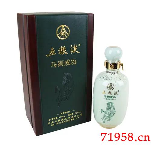 --怎樣鑒別五糧液酒的真假,五糧液鑒定真假的最好