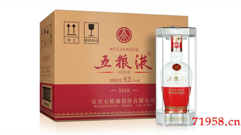 --五糧液1618多少錢(qián)一瓶52度價(jià)格表官方報(bào)價(jià)