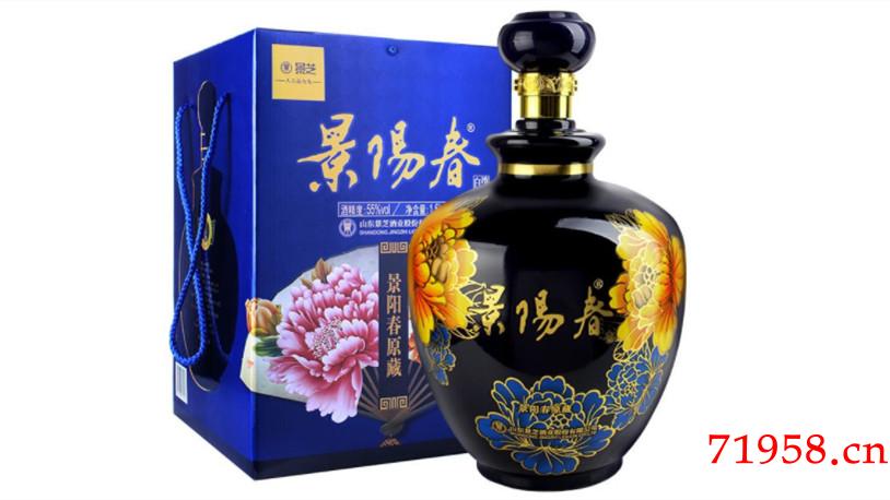 --景芝白酒價(jià)格表圖2021大全,景芝白酒多少錢(qián)一瓶