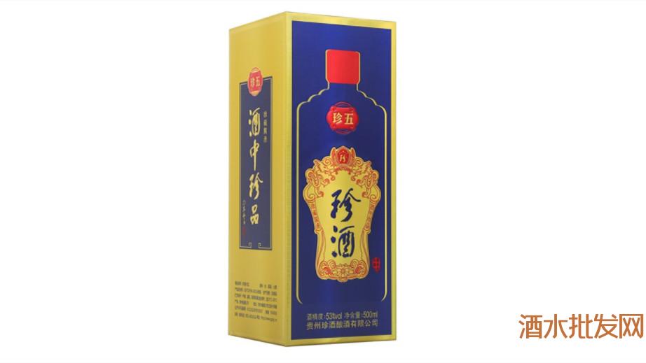 --珍酒53度醬香型多少錢一瓶2021市場(chǎng)價(jià)格