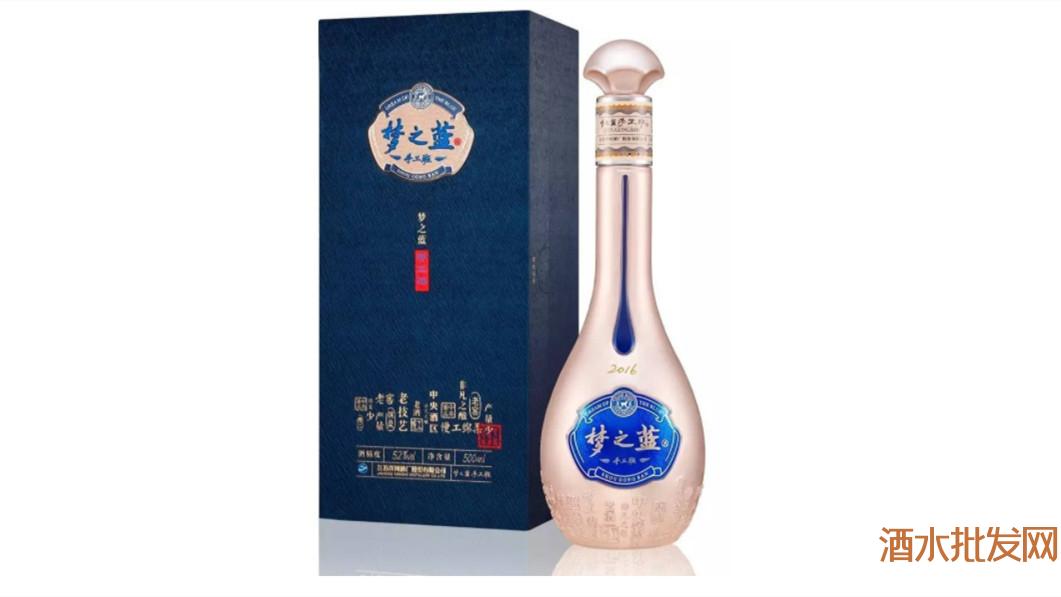 --夢(mèng)之藍(lán)m9多少錢一瓶m9圖片及報(bào)價(jià)查詢