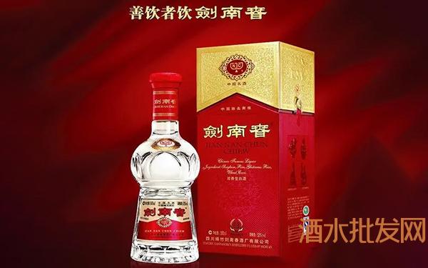 --52度劍南春濃香型價(jià)格表和圖片,52度劍南春多少錢