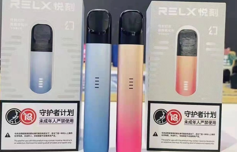 --relx悅刻四代五代煙彈可以通用嗎？綠蘿電子煙常