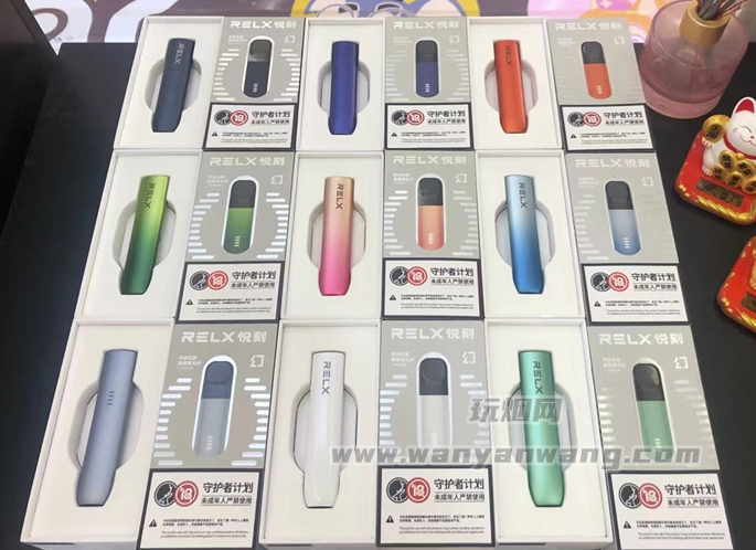 --悅刻官網(wǎng)旗艦店售價多少？