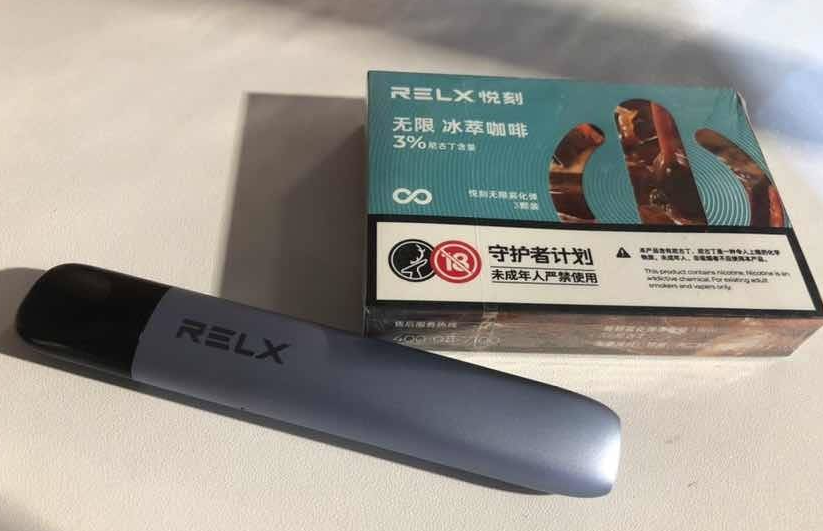 --電子煙進貨渠道微信有哪些？