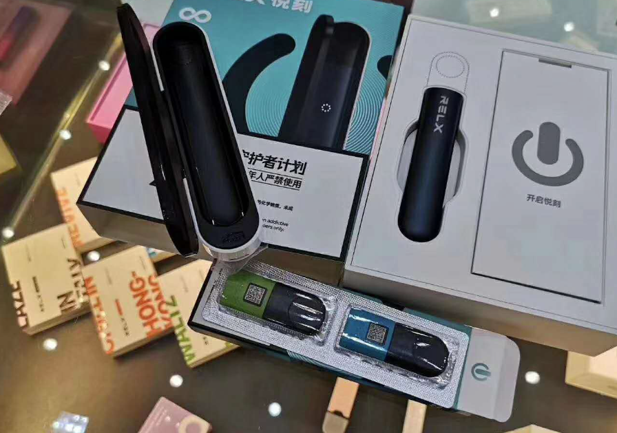 --電子煙V商微信廠家一件代發(fā)正品
