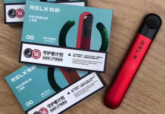 --悅刻五代煙彈進貨價是多少錢？