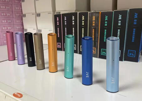--國標電子煙V商微信正品渠道一件代發(fā)