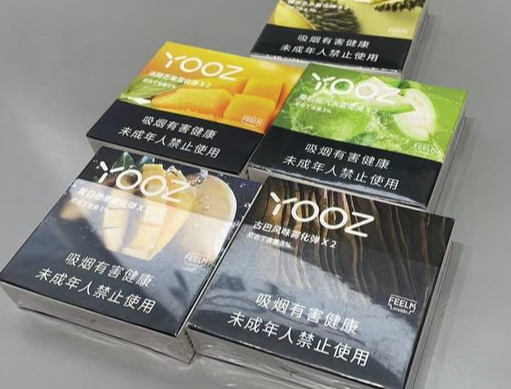 --vs通配煙彈多少錢一盒？
