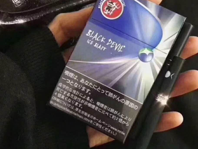 --悅刻一代實(shí)體店多少錢一套？