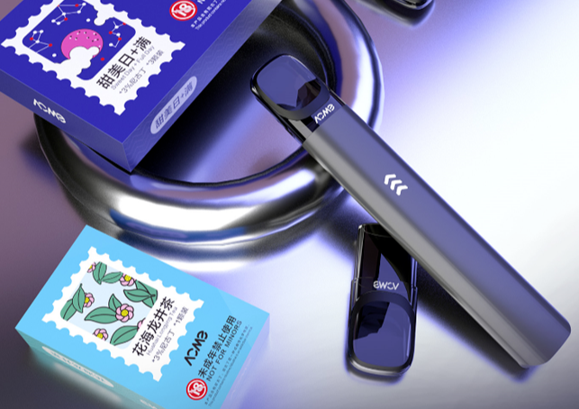 --什么平臺(tái)可找電子煙賣煙彈的微信？