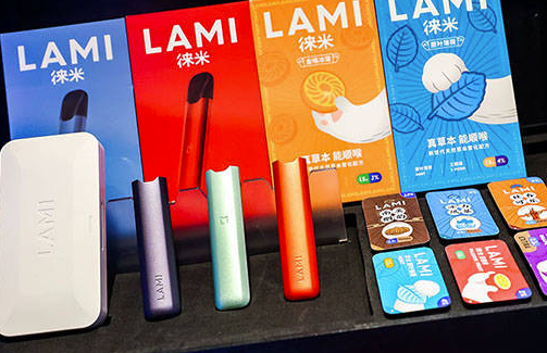 --LAMI徠米電子煙什么價(jià)位？