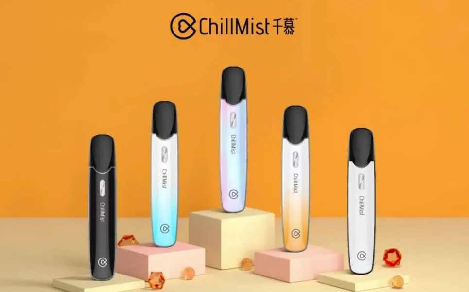 --千慕和悅刻哪一個(gè)好？千慕電子煙價(jià)格表