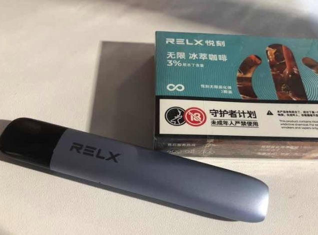 --悅刻正品貨源批發(fā)一手廠家，代理商渠道代發(fā)