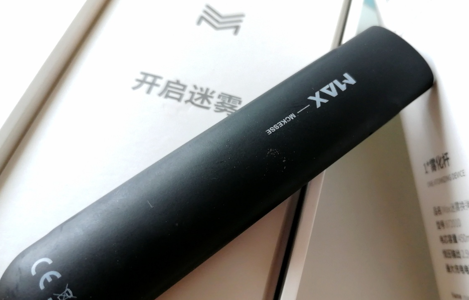 --柚子電子煙怎么區(qū)分幾代？yooz推薦買幾代？