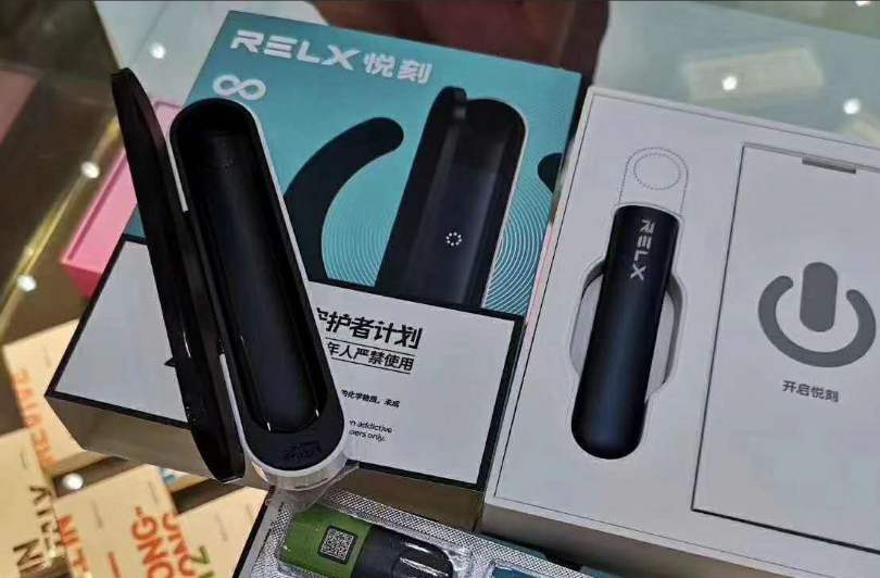 --冰熊煙彈和悅跡哪個(gè)好？悅刻雷力煙彈拂柳風(fēng)價(jià)