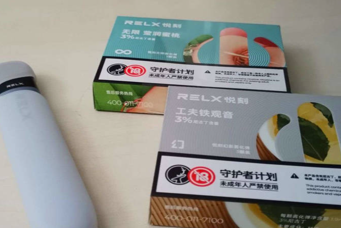 --吃藥可以抽電子煙嗎？在地鐵上能抽電子煙嗎？