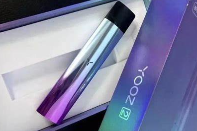 --草本霧化電子煙有哪些？柚子電子煙草本風(fēng)味好