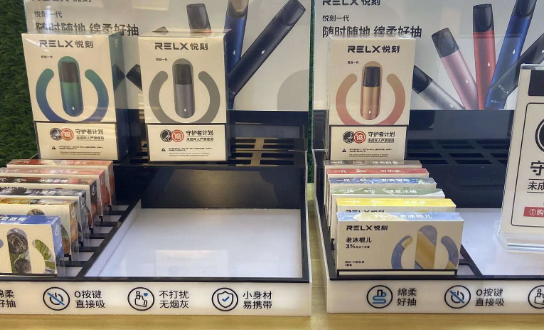 --換彈電子煙哪個(gè)品牌好？電子煙哪個(gè)品牌最便宜