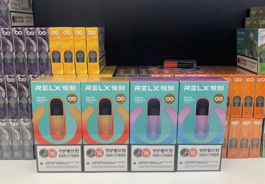 --悅刻煙彈哪里買的便宜點(diǎn)？悅刻五代有沒有狂暴