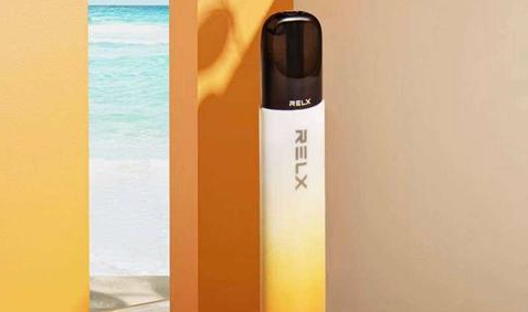 --relx悅刻實(shí)體店拿貨價(jià)格2024最新！悅刻輕風(fēng)好不好
