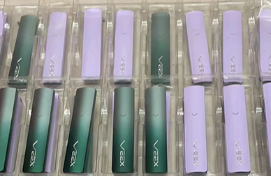 --veex維刻電子煙官網(wǎng)售價(jià)多少錢？悅刻電子煙怎么