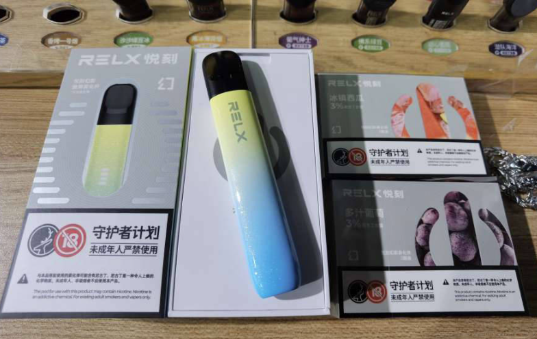 --yooz柚子電子煙真假怎么區(qū)分？