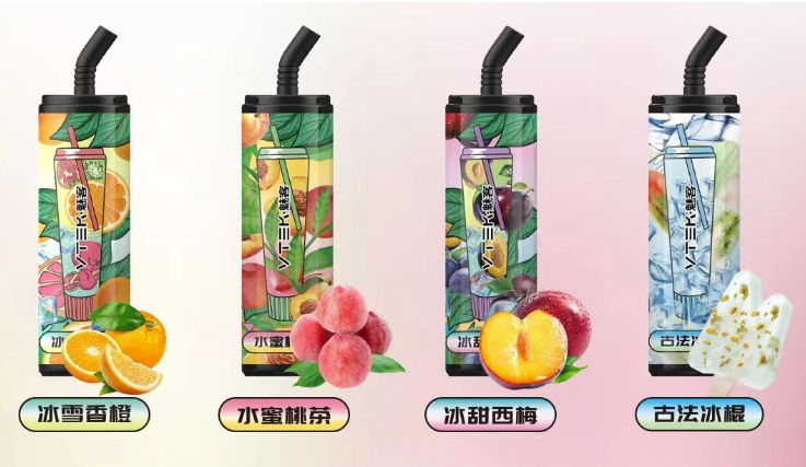 --魅客可樂罐電子煙官網(wǎng)售價(jià)是多少錢一支？