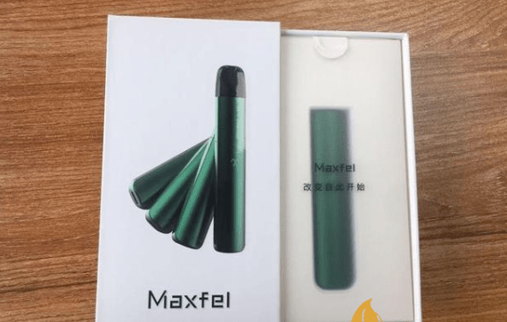 --極感和悅刻哪個(gè)好？Maxfel極感電子煙價(jià)格表