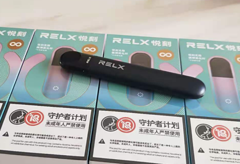--電子霧化器購買網(wǎng)站推薦