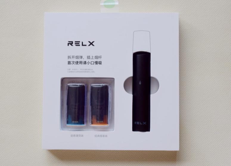 --電子煙拿貨最便宜的地方