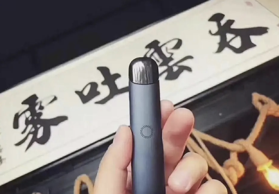 --悅刻五代水果味煙彈貨源哪個(gè)平臺(tái)有？