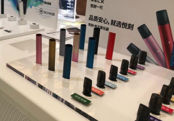 --雪加電子煙煙彈悅刻能用么？