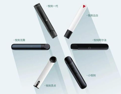 --RELX悅刻一代到五代的區(qū)別對比