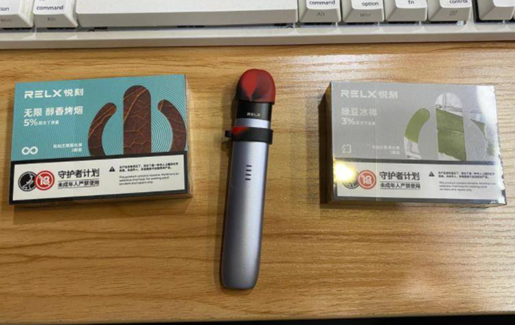 --MR迷睿國標煙彈多少錢一盒？