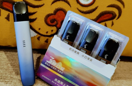 --悅刻高仿桿子和正品有什么區(qū)別？