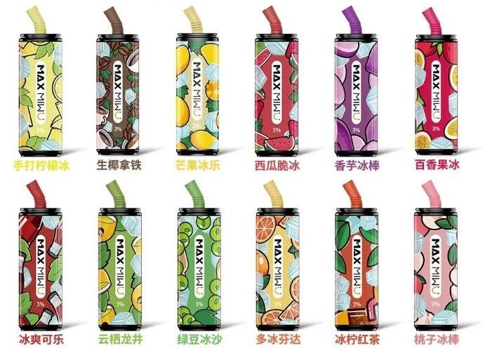 --迷霧可樂罐在哪買？迷霧可樂罐多少錢一個